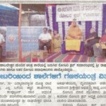 Sri At Rotary Club program - Samyukta Karnataka Report