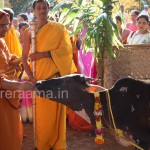 ೦೭-೧೨-೨೦೦೯ ರ ದಿನಚರಿ