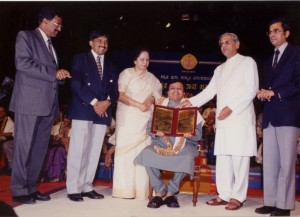 Rajyotsava award