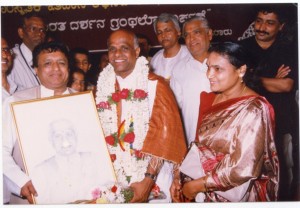 Vidyananda Shenai