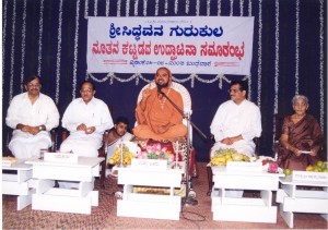 dharmasthala (15)