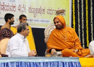 dharmasthala (2)