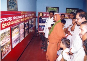 dharmasthala (4)