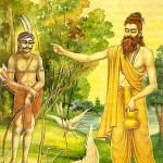 ಮಾ ನಿಷಾದ…