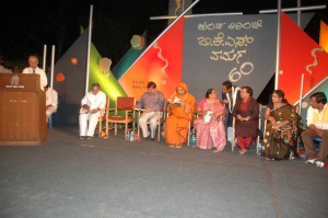 varma (13)
