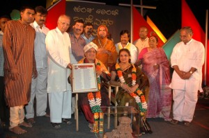 varma (14)