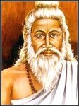 ಪ್ರಕೃತಿಯೊಂದಿಗೆ ಕೂಡಿಬಾಳಿದ ಬೆಳೆಸಿದ ಬ್ರಹ್ಮರ್ಷಿ ವಸಿಷ್ಠರು..