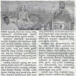 ಕನ್ನಡ ಪ್ರಭ: ಮೃತ್ಯುವೇ ಮೋಕ್ಷ: ರಾಘವೇಶ್ವರ ಶ್ರೀ