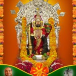 ವರಮಹಾಲಕ್ಷ್ಮೀ ವ್ರತದ ಶುಭಾಶಯಗಳು