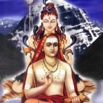 Gurupada-1