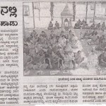 ಸಂಯುಕ್ತ ಕರ್ನಾಟಕ: ಹೊಸಾಡಿನಲ್ಲಿ ಭಗವಂತನ ಹಾಡು