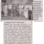 ಕನ್ನಡಪ್ರಭ: ಗೋಕರ್ಣಕ್ಕೆ ರಂಜನ್ ಚಟರ್ಜಿ ಭೇಟಿ