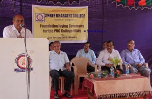 bharathi college speech by Yogish bhat