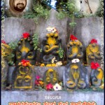 ನಾಗರ ಪಂಚಮಿಯ ಶುಭಾಶಯಗಳು