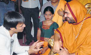 Bhava sangama with Oberoy 22 11 09