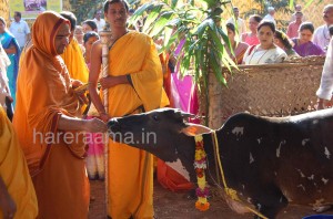 At ponda program 