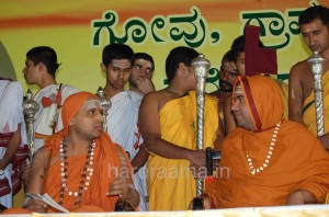 with swarnawalli swamiji