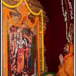 ಸೂರ್ಯವಂಶದ 36 ನೆಯ ರಾಜಪೀಠಾಧಿಪಗೆ ಶ್ರೀರಾಮಚಂದ್ರಾಪುರ ಮಠದ 36 ನೆಯ ಗುರುಪೀಠಾಧಿಪರ ಮನದ ನಮನ.. 