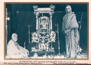 ಅವಿಚ್ಛಿನ್ನ ಪರಂಪರೆಯ ಪ್ರತಿಬಿಂಬ