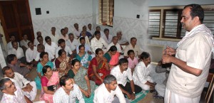 MulleriyaMandala