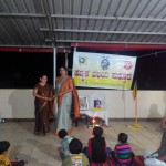 ಸಂಕ್ರಾಂತಿ ಸಂಗಮ