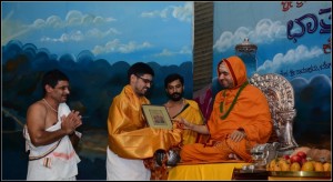 Chatra Purskara : Nagapati Hegde