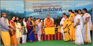 Dhruva Charitre Harikathe CD (By Shraddha) Lokarpane 