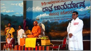 Senior Adv. Ashok Haranalli speaking to the gathering