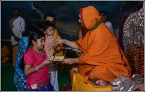Merit Certificate