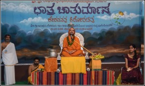 SRI_0807