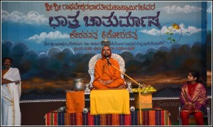 SRI_0821
