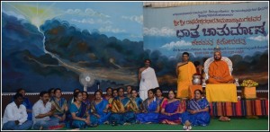 SRI_0829