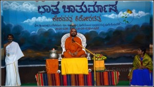 SRI_0835