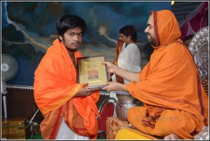 Chaatru Puraskara