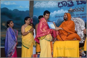 SRI_0933