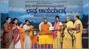 SRI_0937