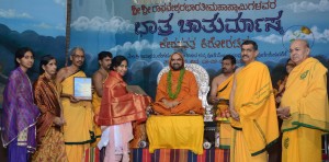 SRI_0944