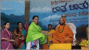 SRI_1061