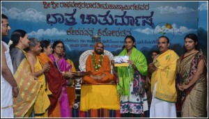 SRI_1063