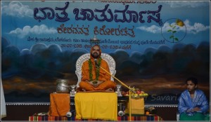 SRI_1081