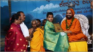 SRI_1099