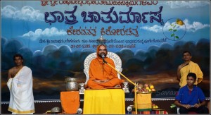 SRI_1109