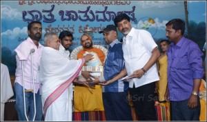 SRI_1123