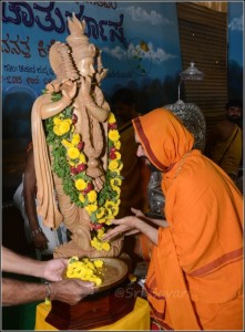 SRI_1205