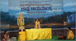SRI_1270