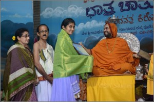 SRI_1338