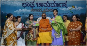 SRI_1349