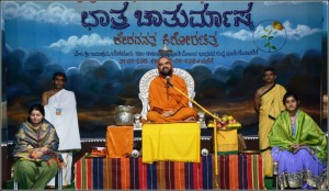 SRI_1358