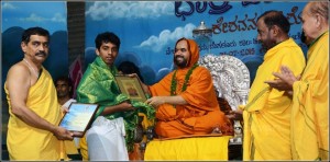 SRI_1362