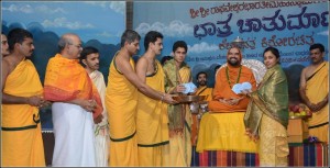 SRI_1394